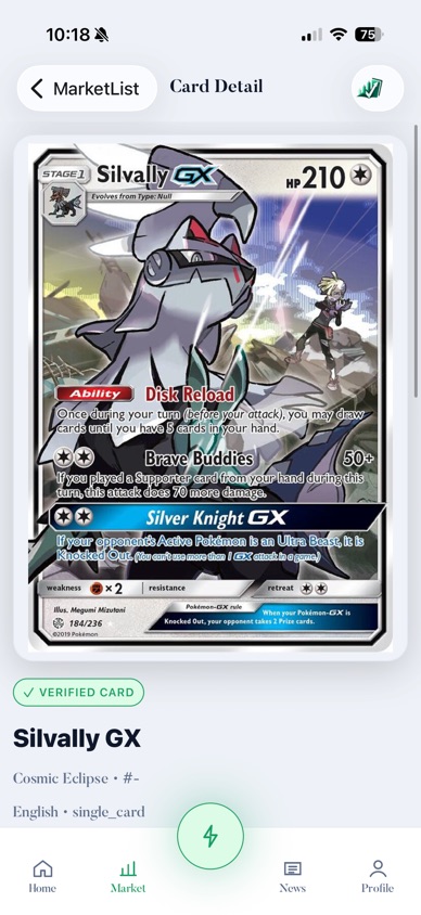 Viridian's card detail screen for a verified Silvally GX card